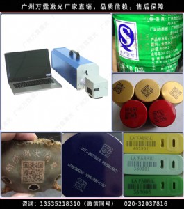 DC(j)|co2(bio)C(j)(bio)fһ_l(f)-Ʒ