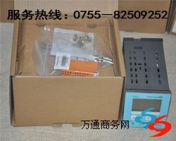 PH׃CPM223-MR0005r