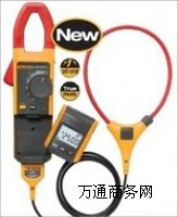 FLUKE381Qͱ|Qf(wn)ñ381