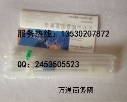 PH늘OCPS11-2AA2ESA