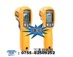 Fluke62-MAXc؃x
