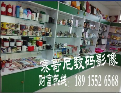 _·CO(sh)ݱӡƬC(j)ӽAD(zhun)ӡCC(j)