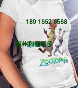 (yng)tC(hu)O(sh)SɽӡƬC(j)~D(zhun)ӡC(hu)O(sh)