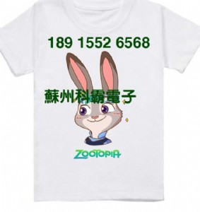 tCC(j)׃ɫO(sh)䰲(yng)D(zhun)ӡ֙C(j)C(j)