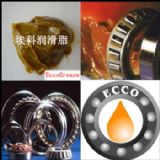 br30-2L(zhng)SН(rn)֬늙C(j)SН(rn)֬l(f)