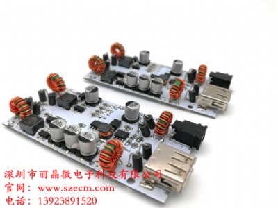 usb|_ư壬|_pcba_·|{(dio)-