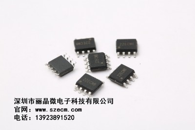 5밴I|l(f)ӕr(sh)ic8_r(sh)оƬ͹Ķr(sh)_(ki)P(gun)icоƬS(chng)