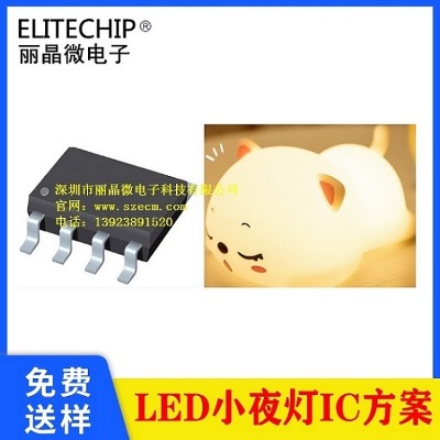 ğic {{ɫ_ic_l(f) ledСҹpcba·