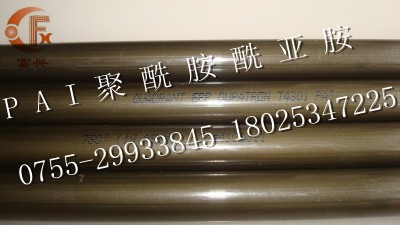 Gɫpai壬Mpai4301