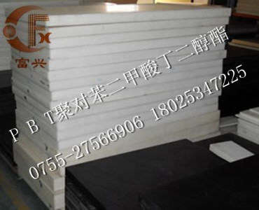 ɫpbtM(jn)pbt+gf30