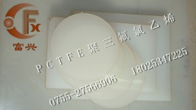 ϩMɫpctfe