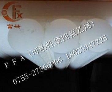 M(jn)pfaɫpfaAԏ(qing)pfa(yng)
