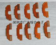 fpc·ӡfpc԰fpc·r(ji)