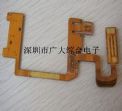 fpcӰfpcӹfpc֌Ӱfpca(chn)S