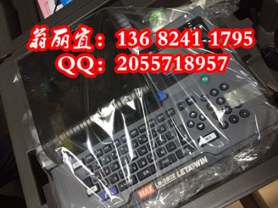 maxlm-380ez|̖aC
