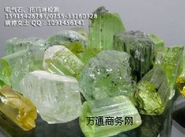 늚ʯؓxht⾀zy