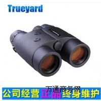 DŵTRUEYARD BP1500 pͲhRyx