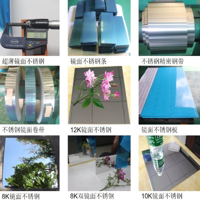 Sҹ R治P PR R治P䓰