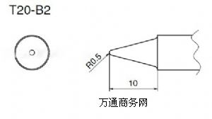HAKKOF^HAKKO T20-B2F^