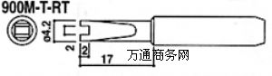HAKKOF^HAKKO 900M-T-RTF^