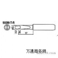 HAKKOF^HAKKO 900M-T-RF^