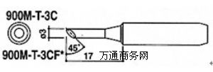 HAKKOF^HAKKO900M-T-3CF^