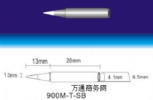 HAKKO900M-T-SBF^׹F^