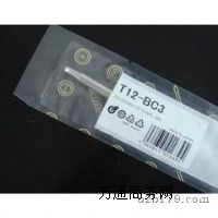 T12-BC3h(hun)F^ ڰ׹