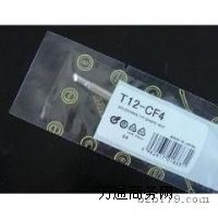 HAKKOF^HAKKO T12-CF4F^
