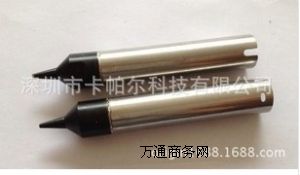 aCF^911G-13PCaCF^