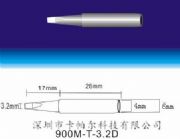 HAKKO 900M-T-3.2DF^