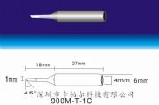 F^׹900M-T-1CF^
