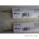 T12F^HAKKO T12-KFF^