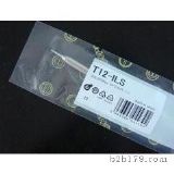 T12F^HAKKO T12-ILSF^