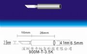 900MF^׹900M-T-3.5KF^