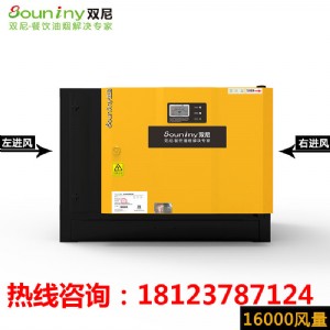 FݴЧ͟N4000L(fng)͟SֱN(xio)