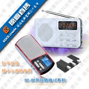 (yng)ka3200 oic