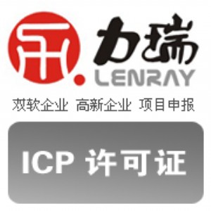 ICPCk(zhun)I(y)Ч