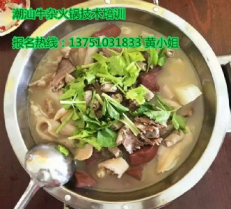 ڳţӖMţôֹӖ