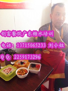 V|ˮȫˮˣˮg(sh)䷽D(zhun)׌