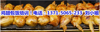 _uӖ(xn)W(xu)(x)uu
