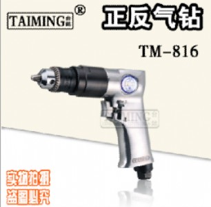 @ L@I(y)@tm-816