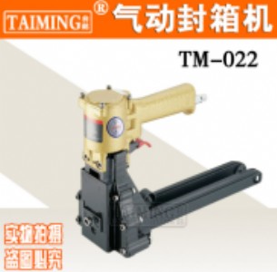 (yng)_㑚ӷCtm-022ڷ