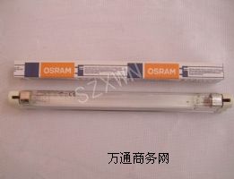 W˾HNS 11W G5⾀(xin)