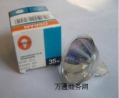 W˾ 48865 ES SP 12V35Wu?z)? /></div>
			<div   id=