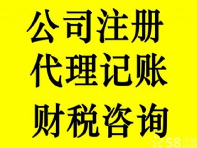 ϺYa(chn)˾D׌