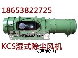 KCS-230DʽSL(fng)Cr18.5ǧ