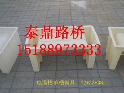 F·|ģa(chn)SF·|ģ߳ߴ