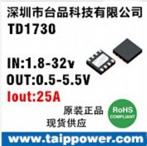 12VD5V/10A܇оƬ