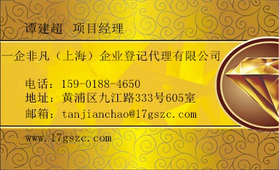 ע(c)D(zhun)׌Ϻ̘I(y)˾